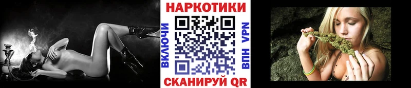 Наркошоп Сортавала СК  Амфетамин  COCAIN 