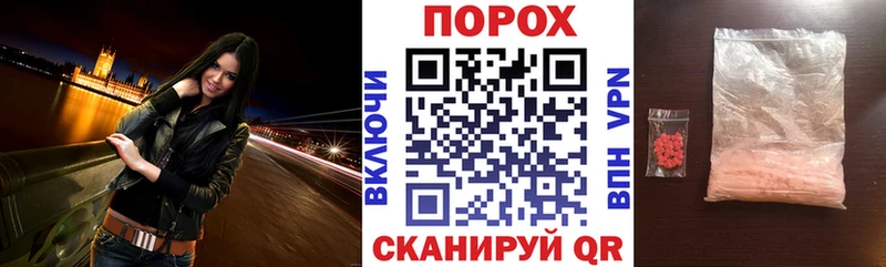 Амфетамин 97%  продажа наркотиков  Сортавала 