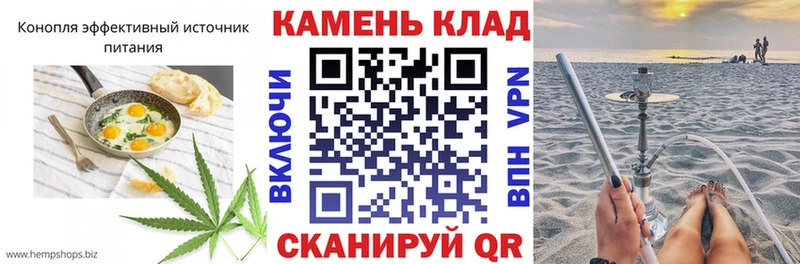 закладки  Сортавала  блэк спрут ссылки  даркнет телеграм  Печенье с ТГК марихуана 