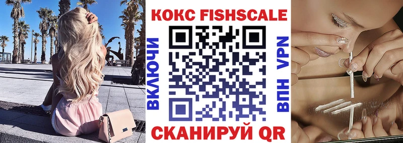 Cocaine 98%  Сортавала 