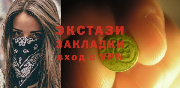 марки lsd Алзамай