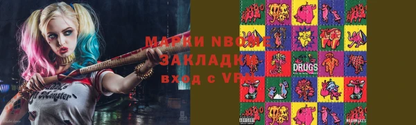 спиды Арсеньев