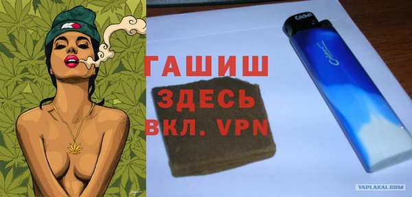 МДПВ Армянск