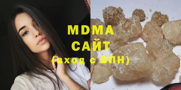 мескалин Аркадак