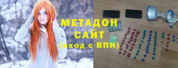 МДПВ Армянск