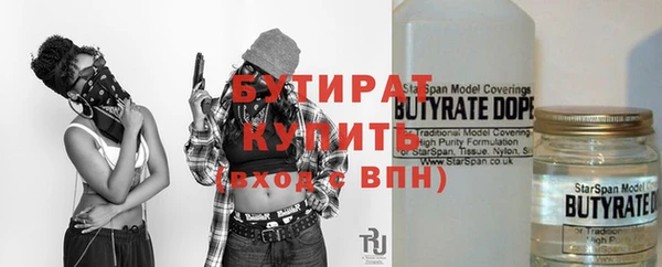 мескалин Аркадак