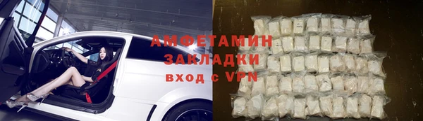 МДПВ Армянск
