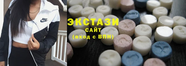 МДПВ Армянск