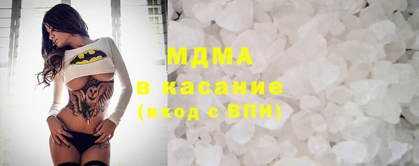 МДПВ Армянск
