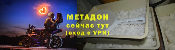 спиды Арсеньев