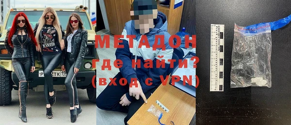 мескалин Аркадак