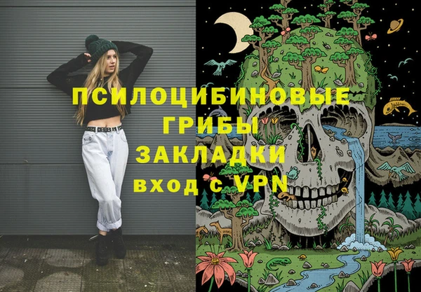 мескалин Аркадак
