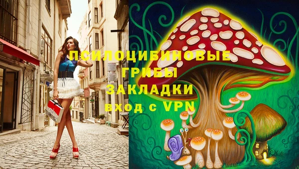 скорость mdpv Алексин