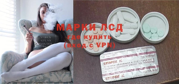 мескалин Аркадак