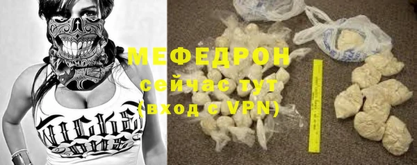 спиды Арсеньев