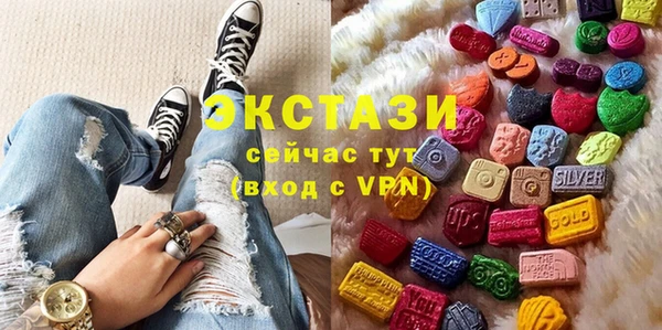 МДПВ Армянск