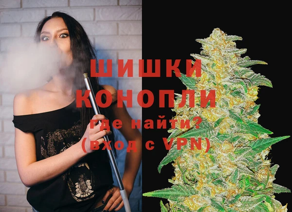 мескалин Аркадак