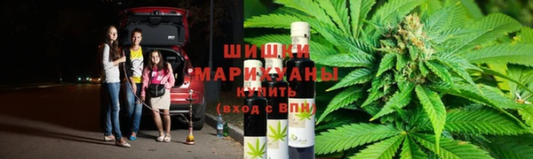 мескалин Аркадак