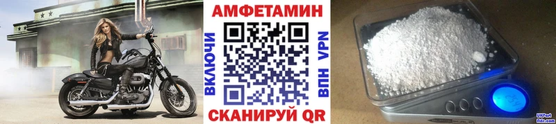 МЕТАМФЕТАМИН витя  Сортавала 