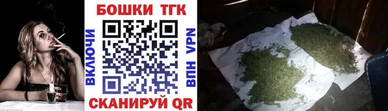 Каннабис тримм  Сортавала 